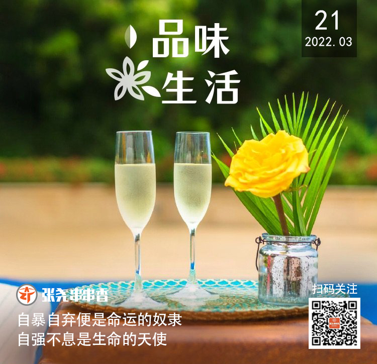 微信图片_20220321095756.jpg