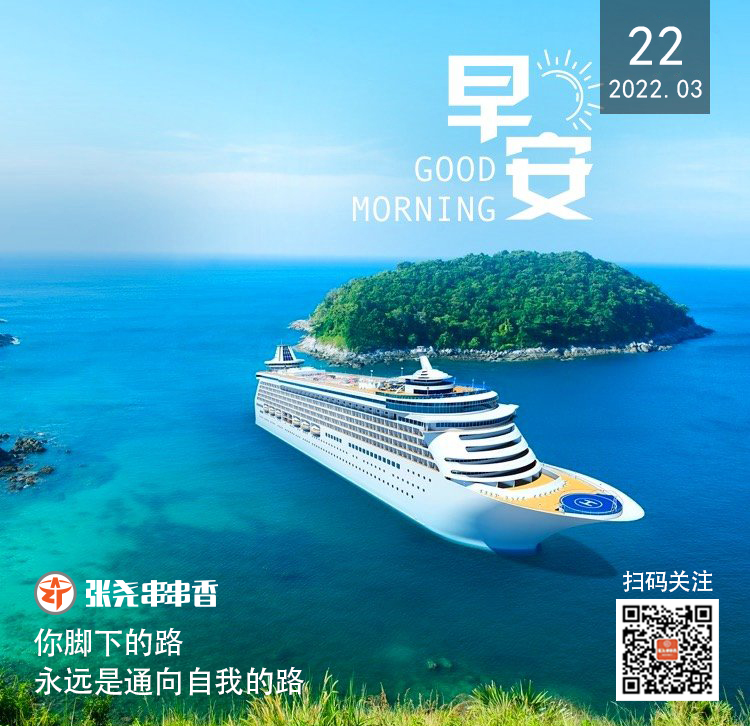 微信图片_20220322101628.jpg